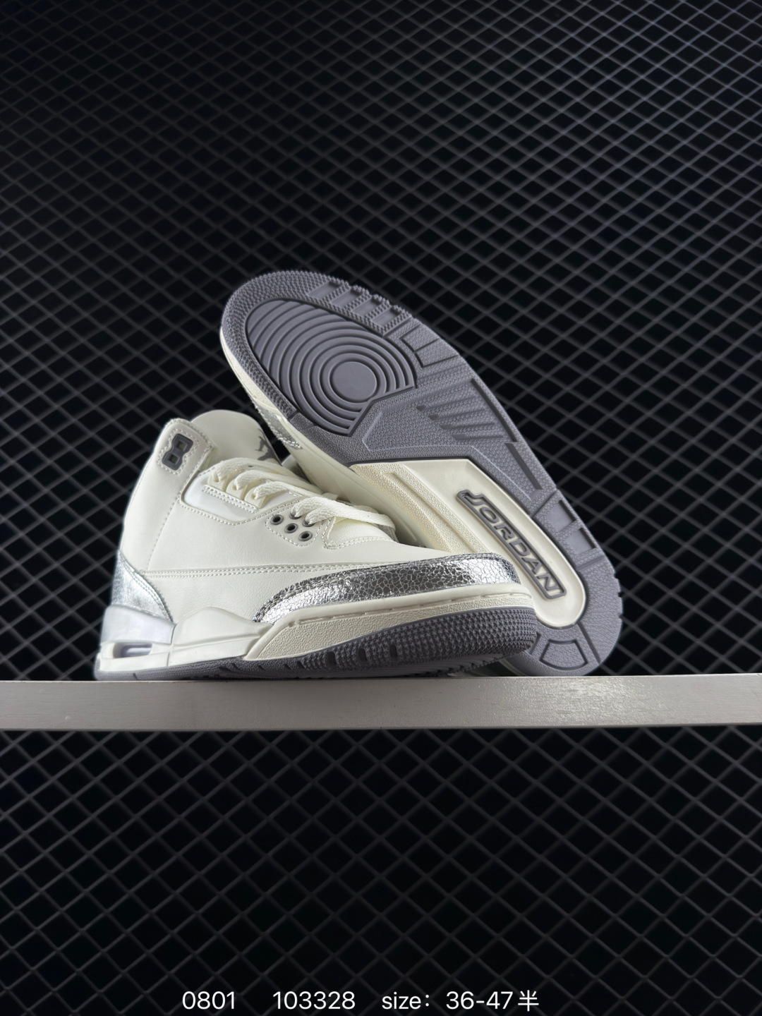 Jordan Air Jordan 3 Retro Silver Anniversary